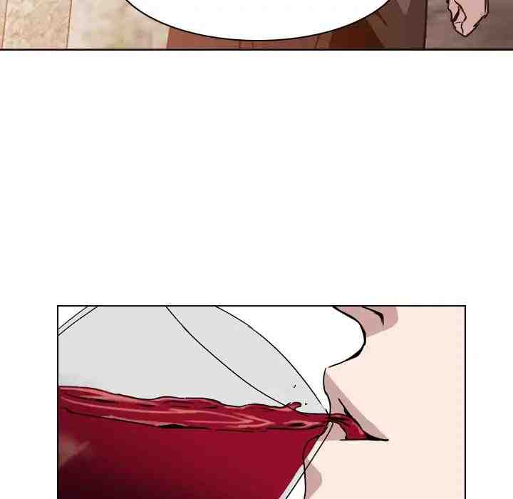 PAINKILLER - Chapter 5 Page 18