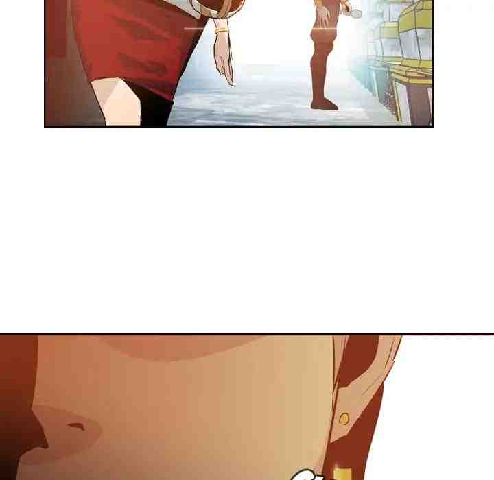 PAINKILLER - Chapter 5 Page 57