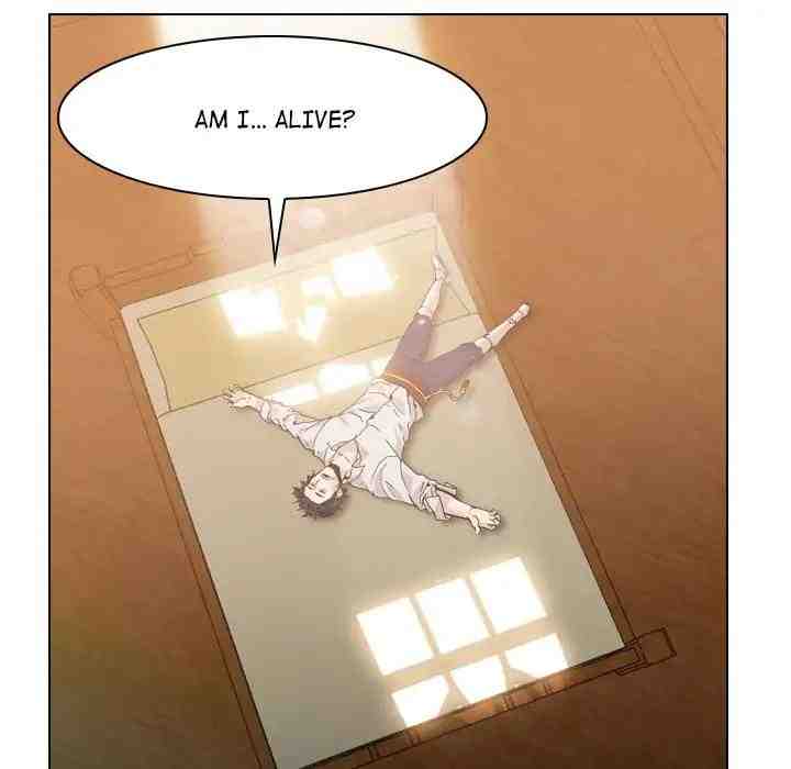 PAINKILLER - Chapter 5 Page 77