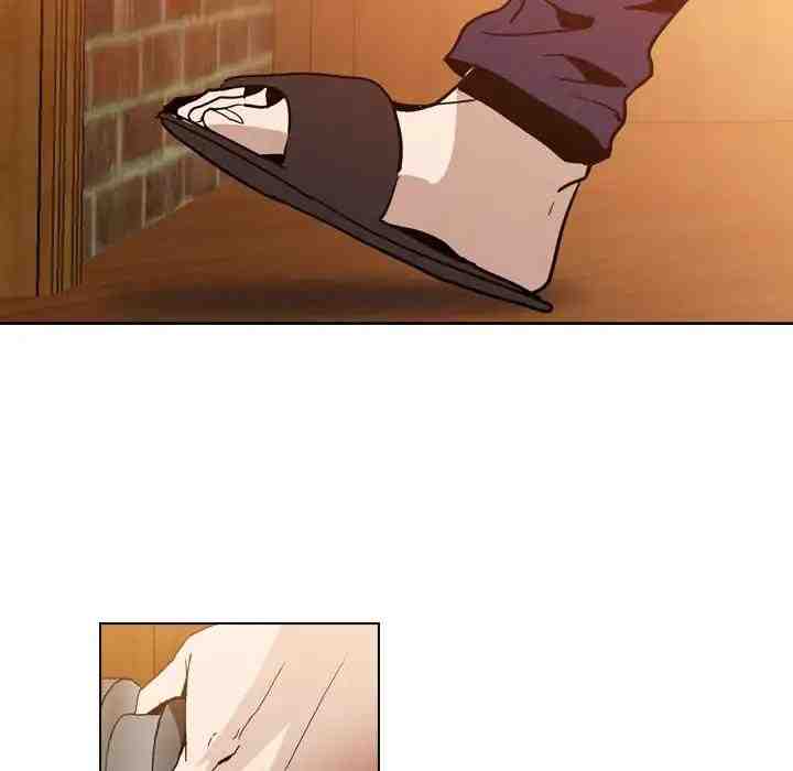 PAINKILLER - Chapter 5 Page 88