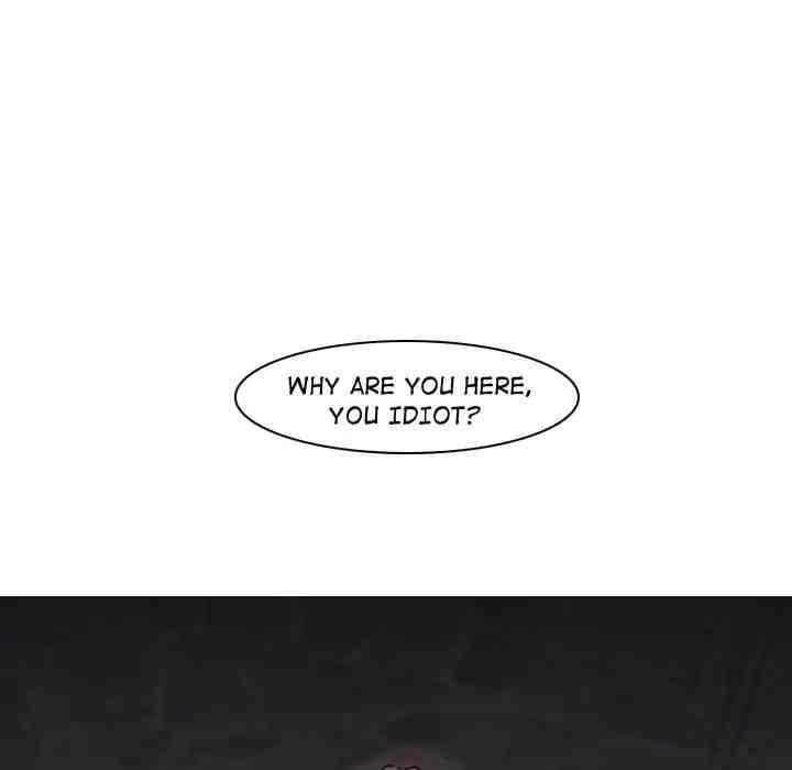 PAINKILLER - Chapter 6 Page 120