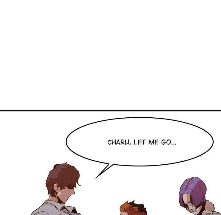 PAINKILLER - Chapter 6 Page 14