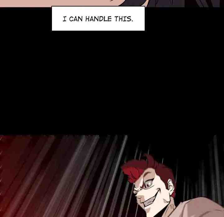 PAINKILLER - Chapter 6 Page 73