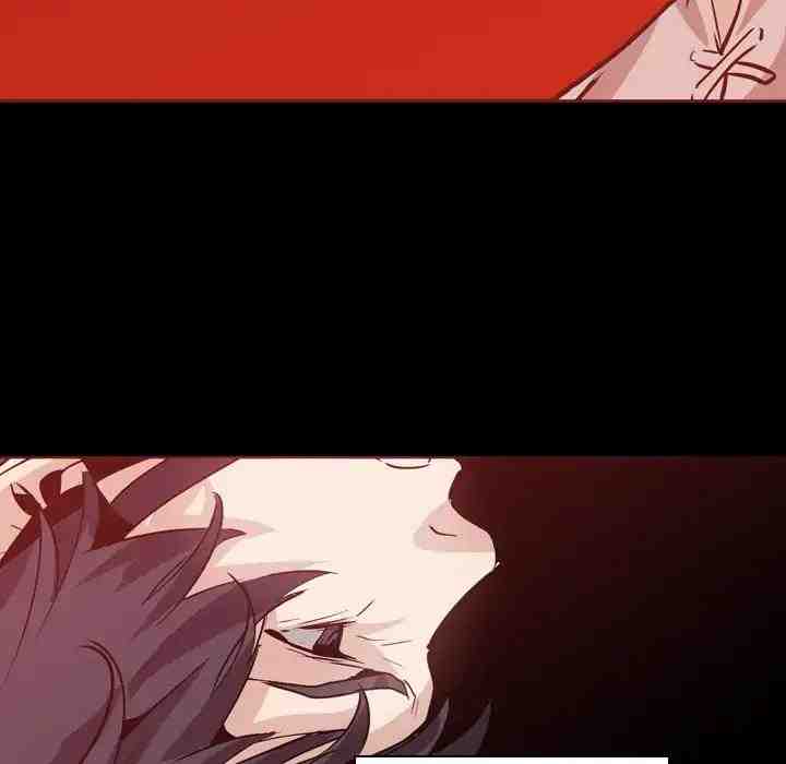 PAINKILLER - Chapter 6 Page 87