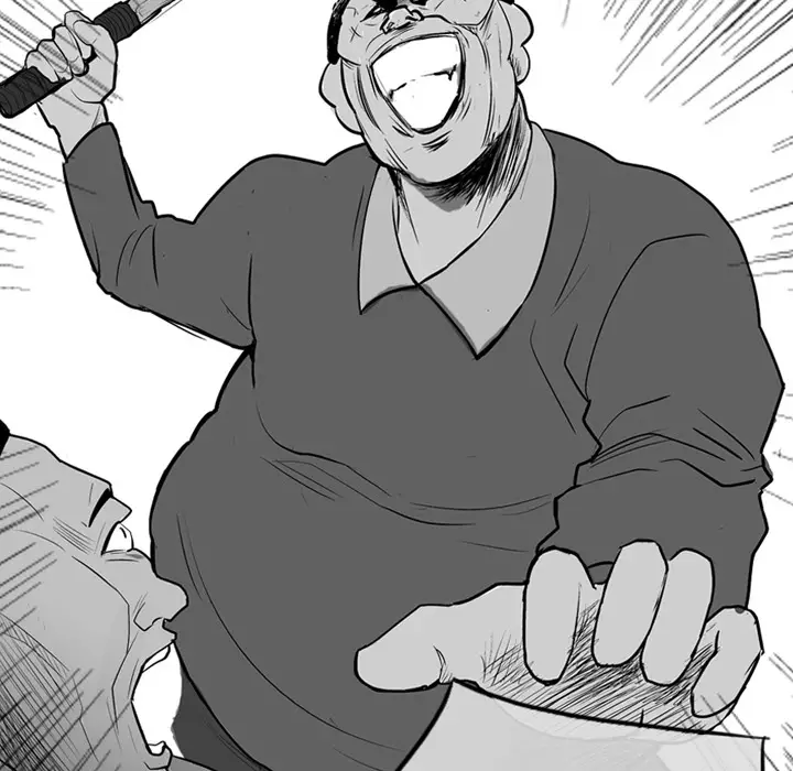 The Dorm - Chapter 1 Page 27