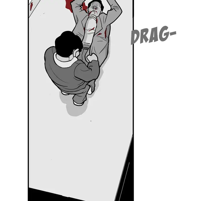 The Dorm - Chapter 1 Page 35