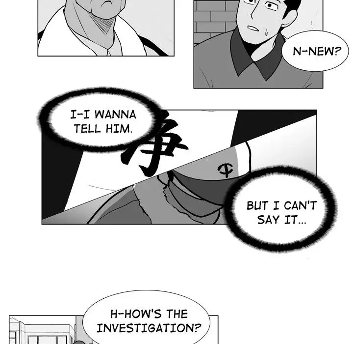 The Dorm - Chapter 12 Page 21