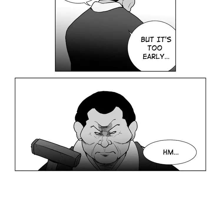 The Dorm - Chapter 12 Page 37
