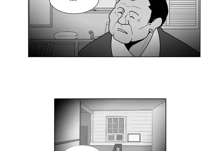 The Dorm - Chapter 12 Page 4