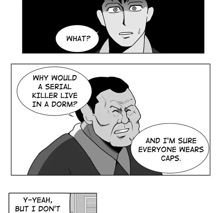 The Dorm - Chapter 12 Page 7