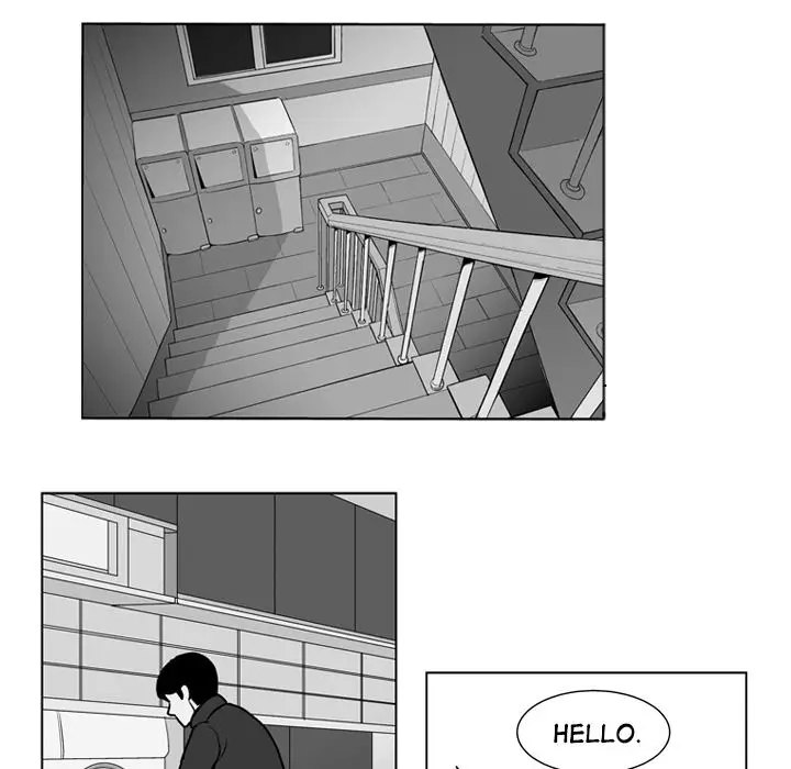 The Dorm - Chapter 13 Page 5