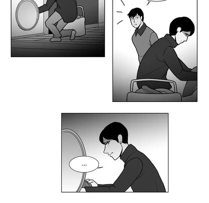 The Dorm - Chapter 13 Page 6
