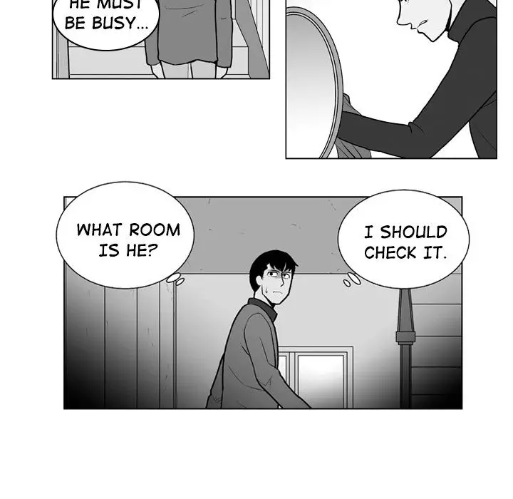 The Dorm - Chapter 13 Page 8