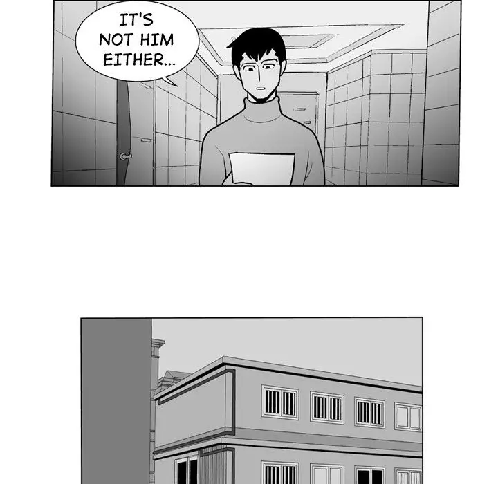 The Dorm - Chapter 14 Page 13
