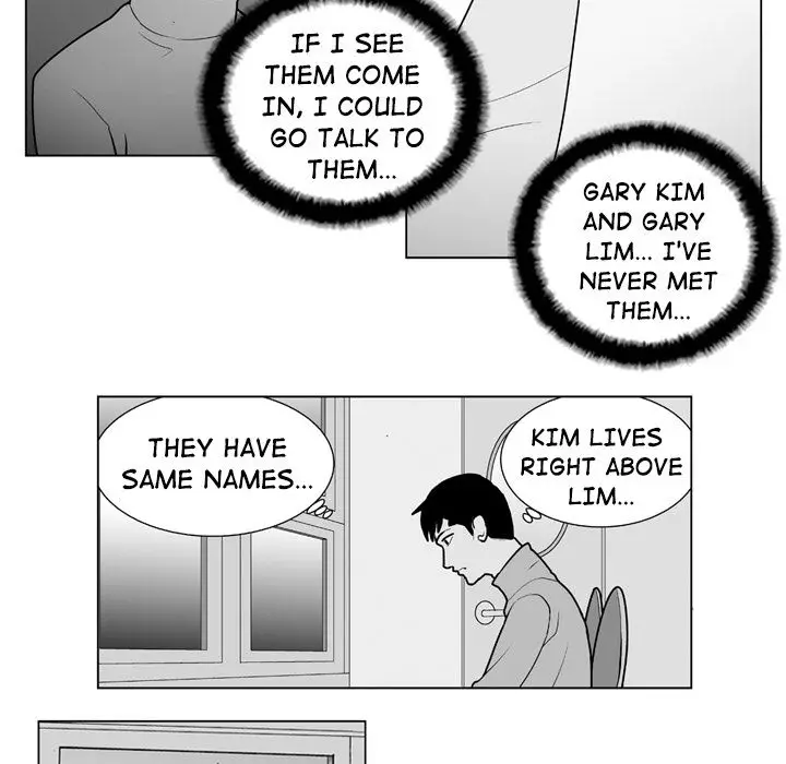 The Dorm - Chapter 14 Page 17