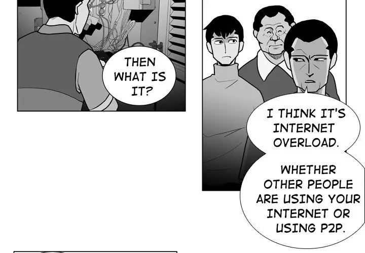 The Dorm - Chapter 14 Page 3