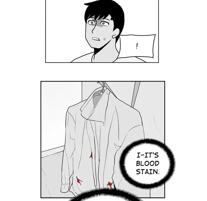 The Dorm - Chapter 15 Page 10