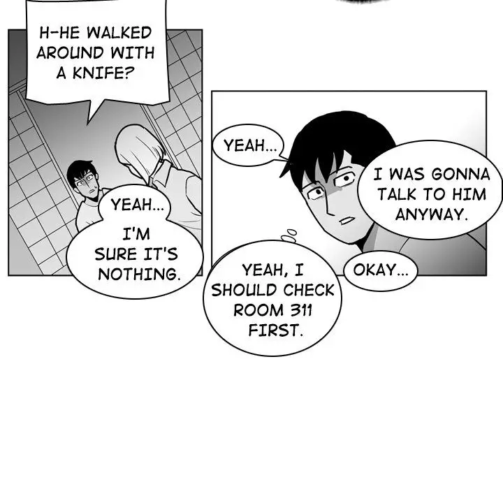 The Dorm - Chapter 15 Page 24