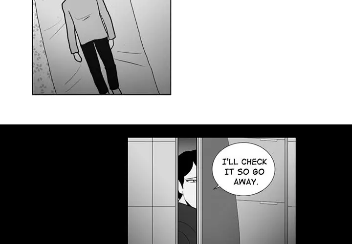 The Dorm - Chapter 15 Page 3