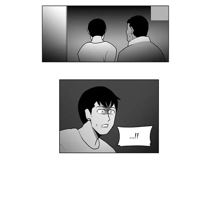 The Dorm - Chapter 15 Page 34