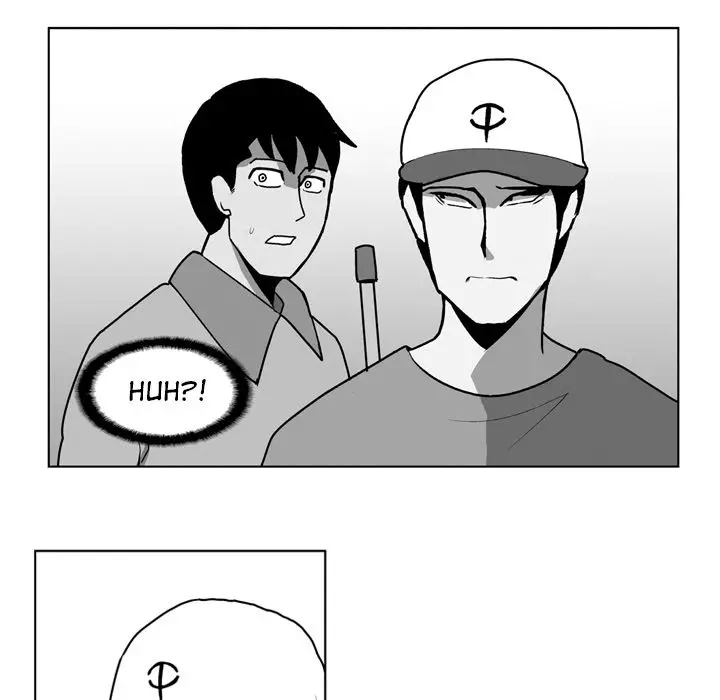 The Dorm - Chapter 16 Page 30