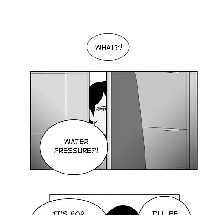 The Dorm - Chapter 17 Page 17