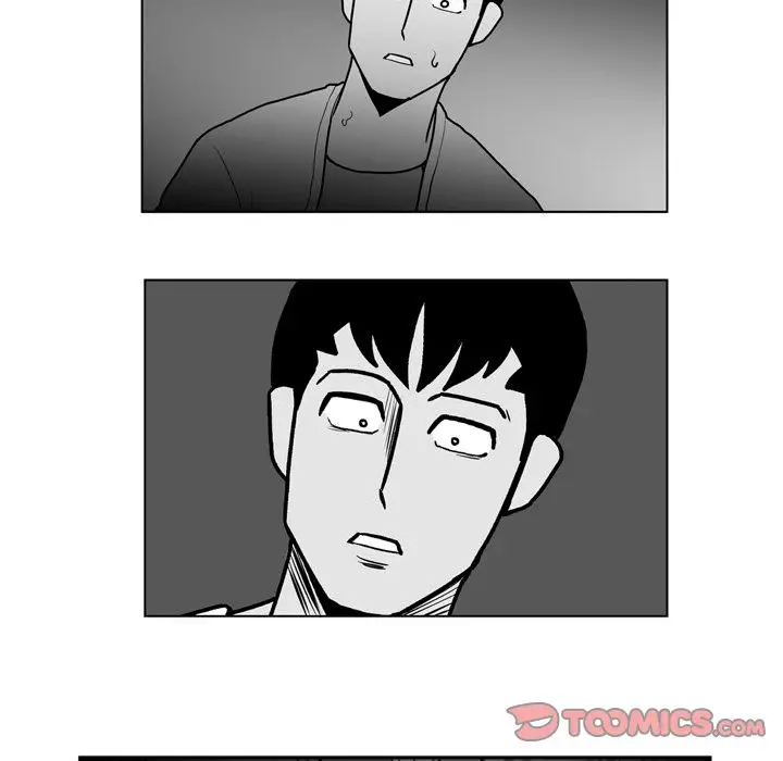 The Dorm - Chapter 18 Page 25
