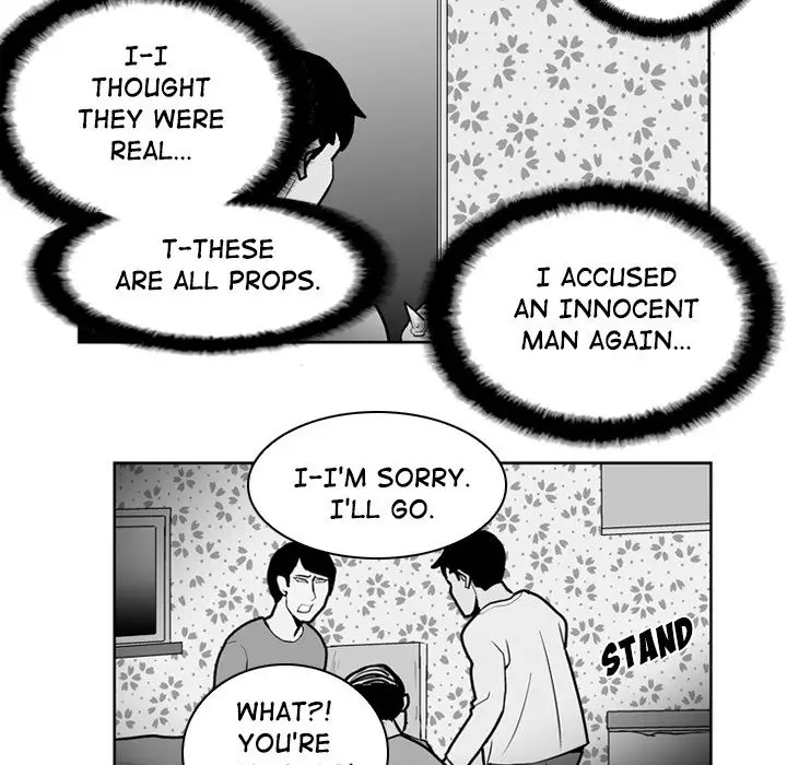 The Dorm - Chapter 19 Page 25