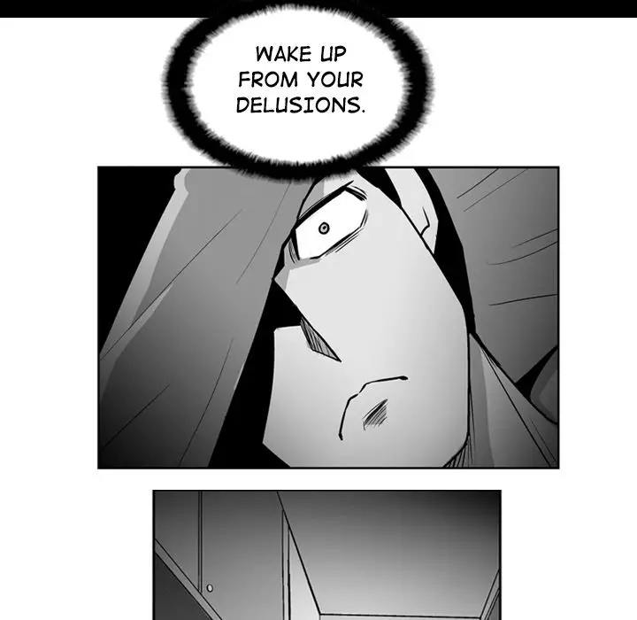 The Dorm - Chapter 19 Page 30