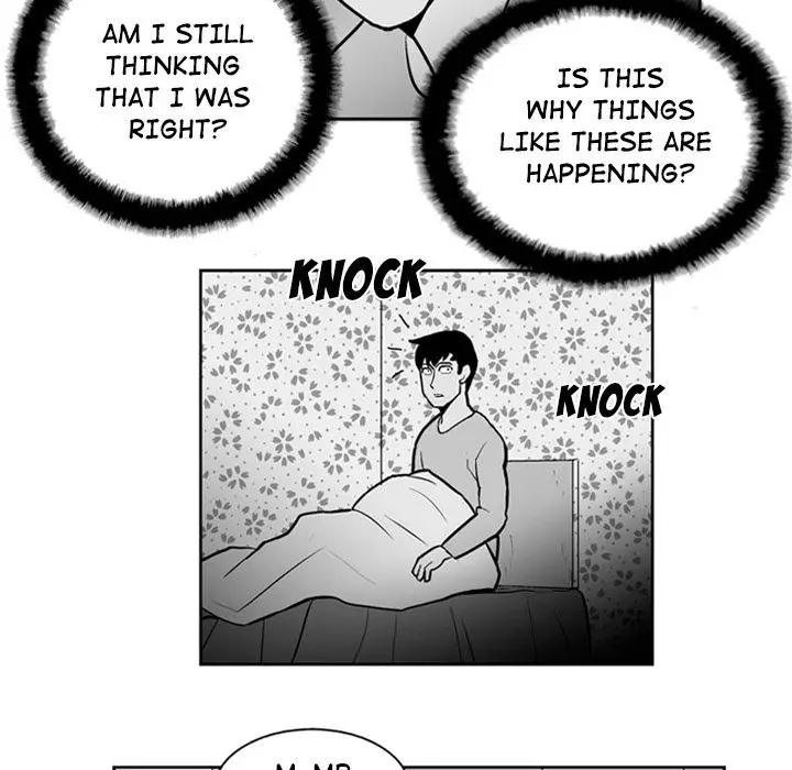 The Dorm - Chapter 19 Page 32
