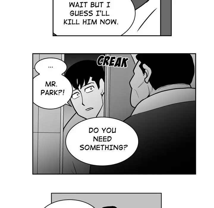 The Dorm - Chapter 19 Page 39