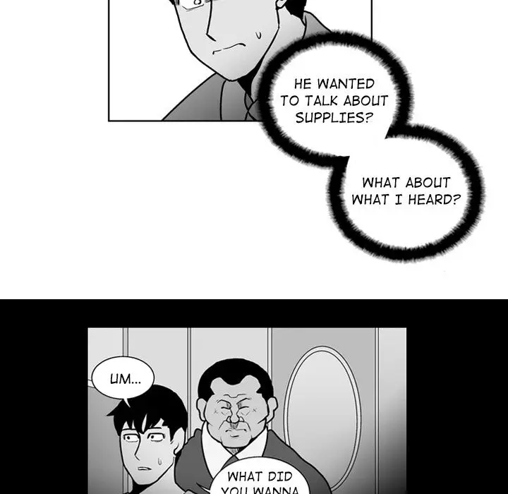 The Dorm - Chapter 21 Page 34