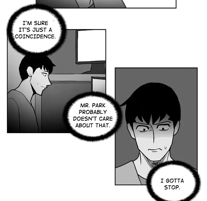 The Dorm - Chapter 22 Page 14