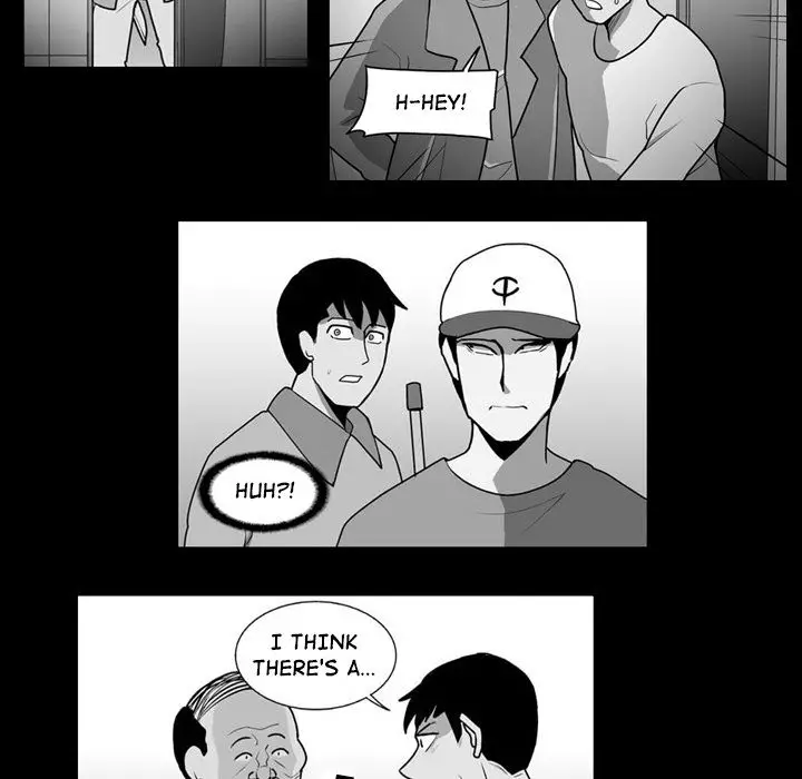 The Dorm - Chapter 22 Page 16