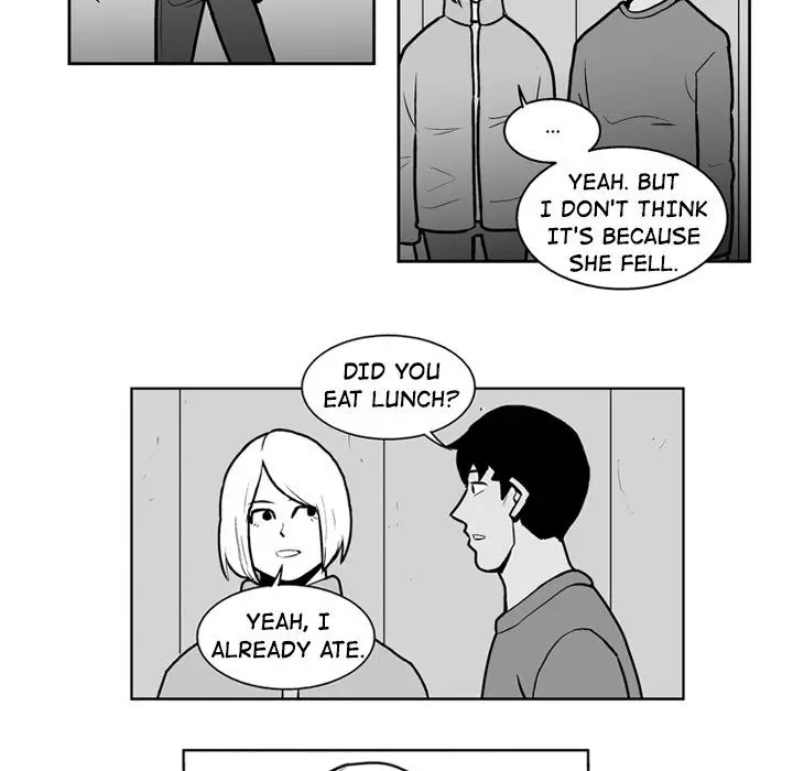 The Dorm - Chapter 24 Page 15
