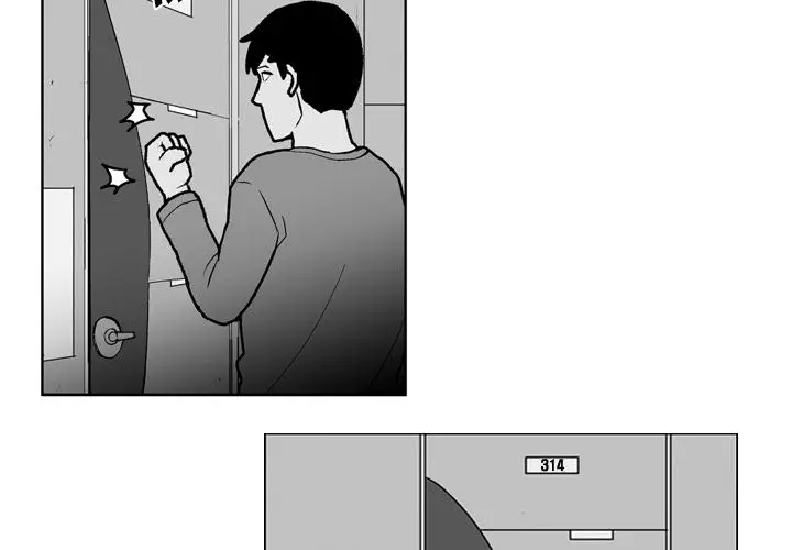 The Dorm - Chapter 24 Page 2
