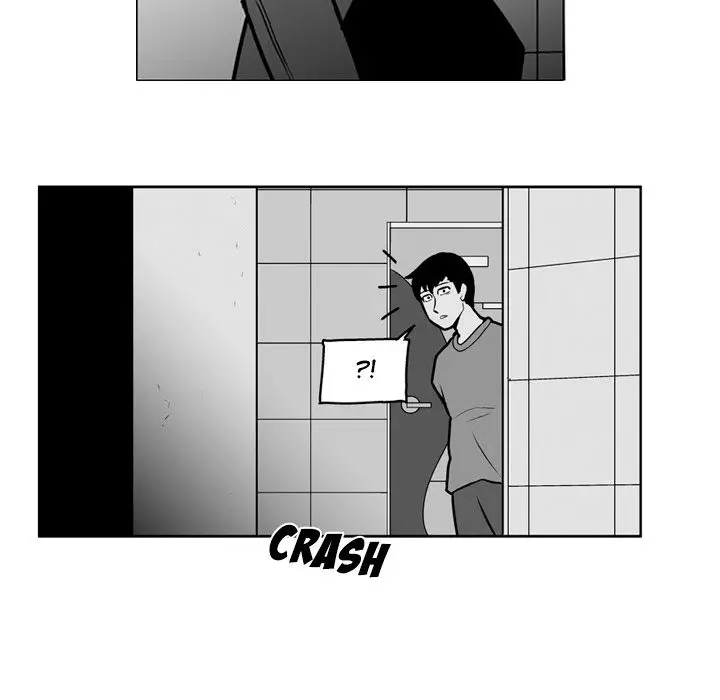 The Dorm - Chapter 24 Page 8