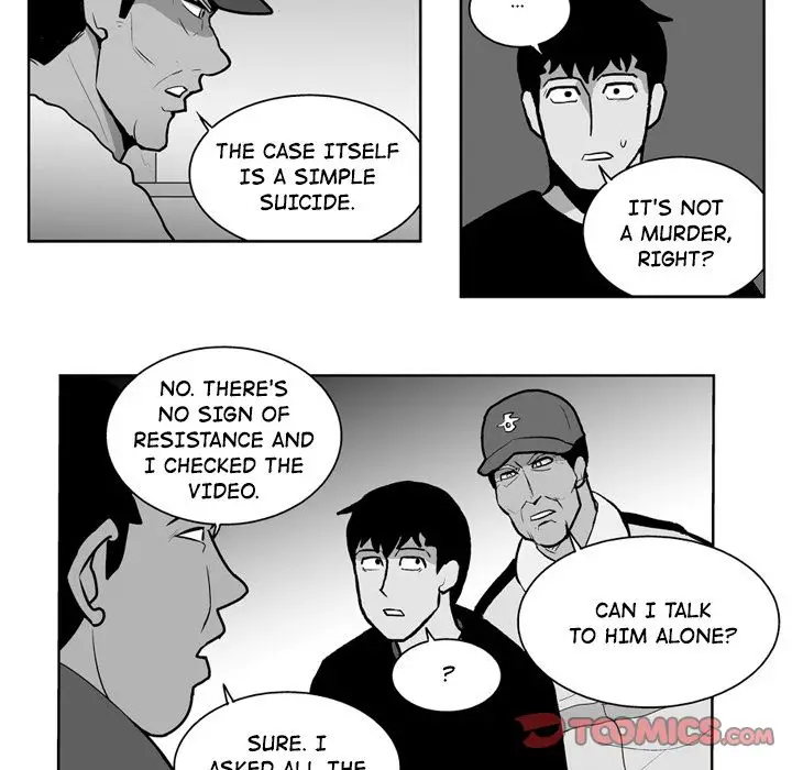 The Dorm - Chapter 25 Page 14
