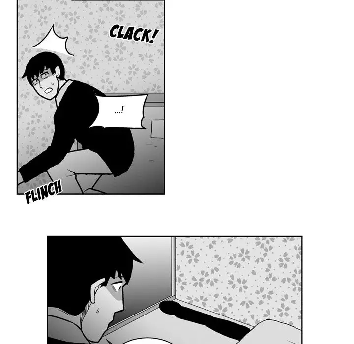 The Dorm - Chapter 26 Page 11