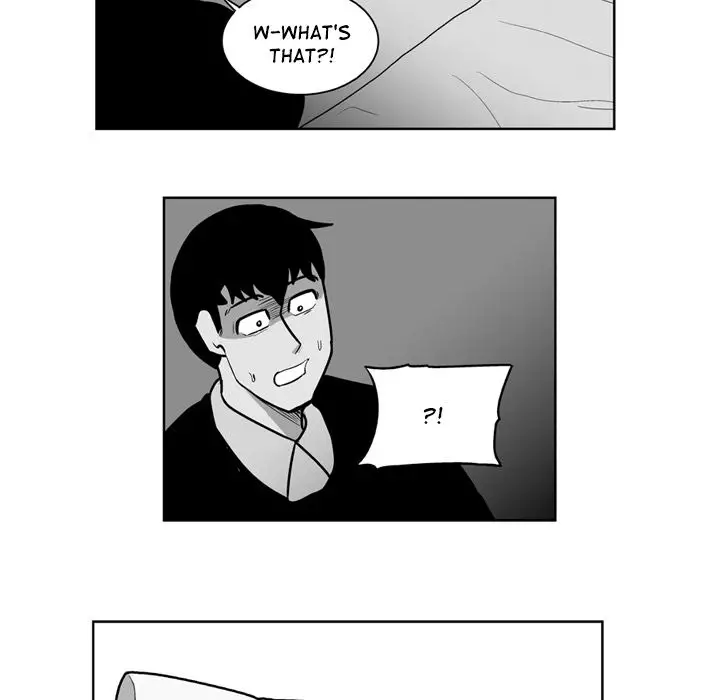The Dorm - Chapter 26 Page 12