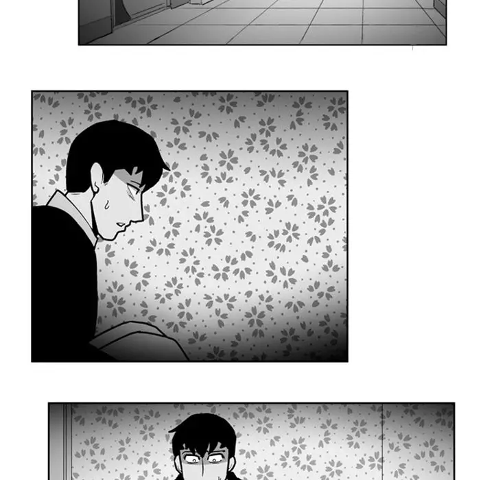 The Dorm - Chapter 26 Page 21