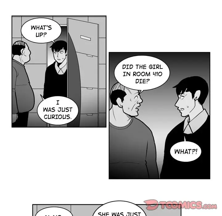The Dorm - Chapter 26 Page 27
