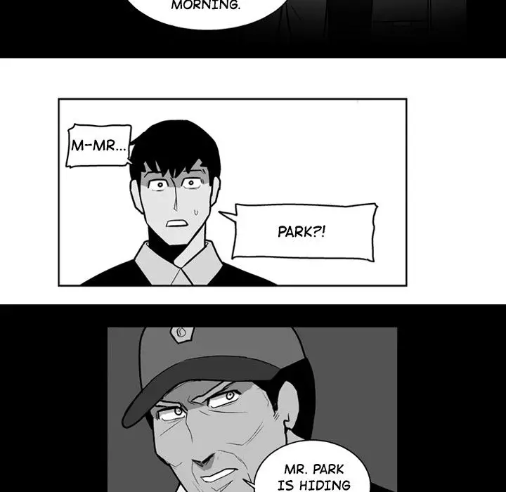The Dorm - Chapter 26 Page 32
