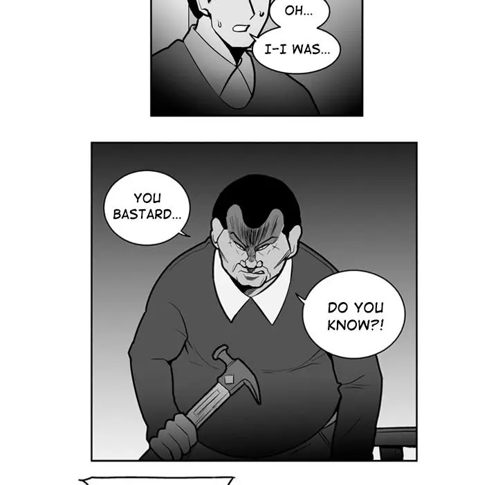 The Dorm - Chapter 27 Page 20