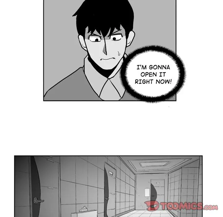 The Dorm - Chapter 27 Page 27