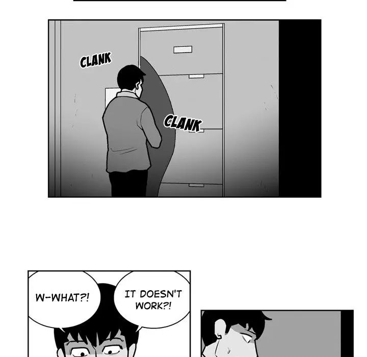 The Dorm - Chapter 27 Page 29