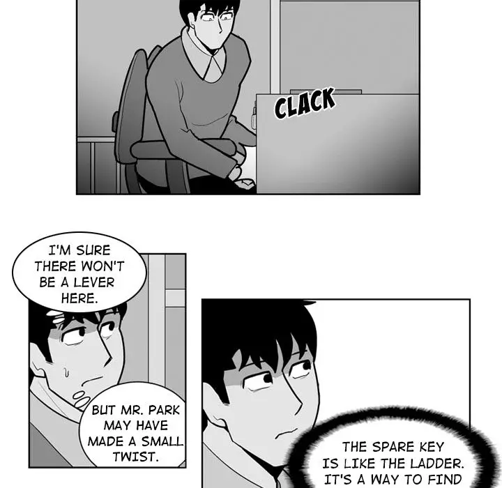 The Dorm - Chapter 28 Page 26