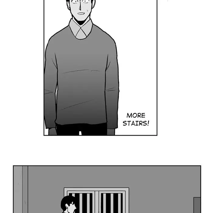 The Dorm - Chapter 29 Page 17