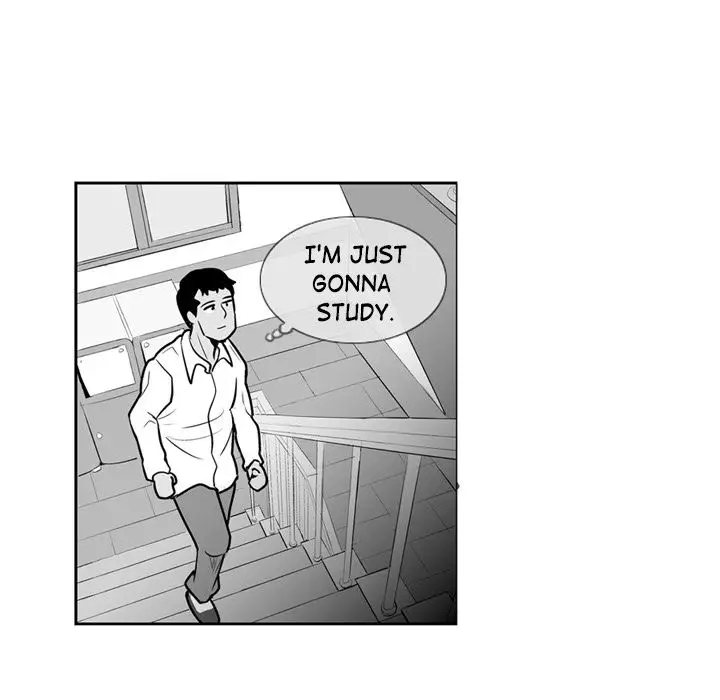 The Dorm - Chapter 3 Page 27