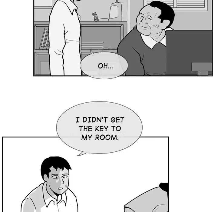 The Dorm - Chapter 3 Page 58